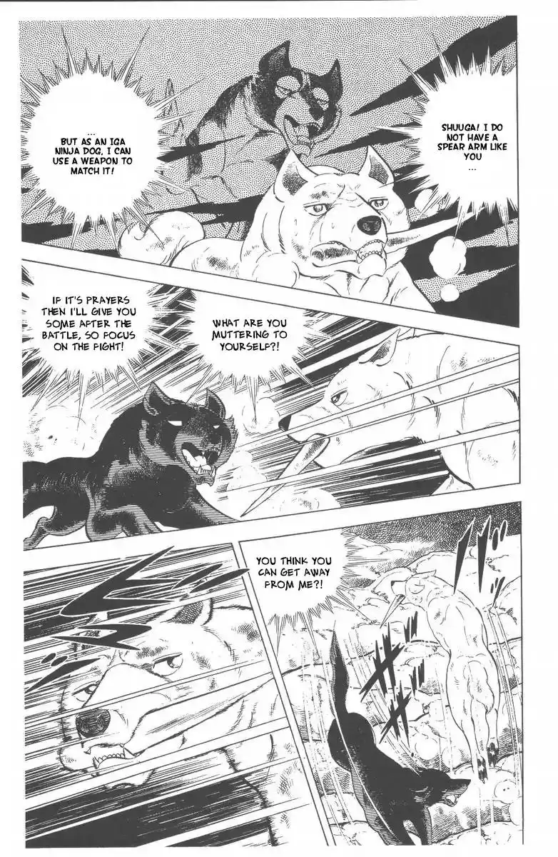 Ginga Nagareboshi Gin Chapter 48 49